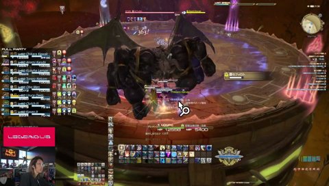 「しなせない…！」