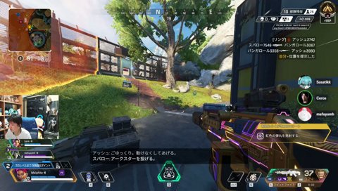 神グレの山本2025