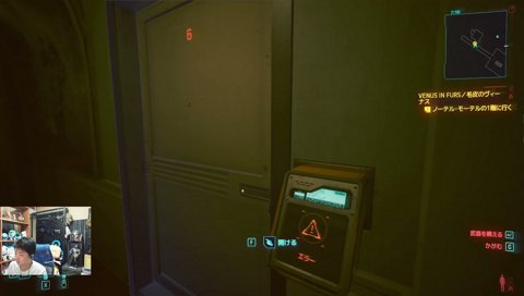 おっぱじめるヤマ