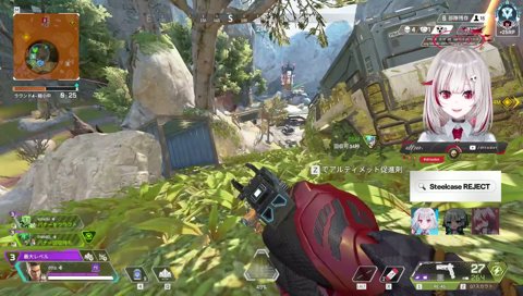 ซุ่มโจมตี555