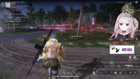 ผีหลอกวิญญาณหลอน