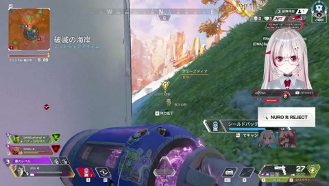 まじいでえええ