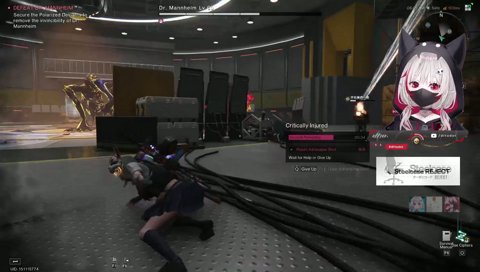 มาช่วย ไม่ มาล้มด้วย ใช่