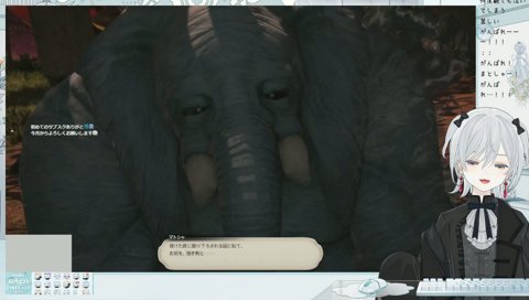 にゃあああああああああん！！！！！！！