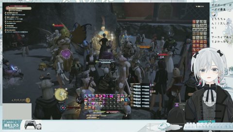 ブラックナイナイとろろ