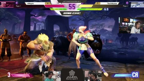 タチ、EWC権利獲得の瞬間