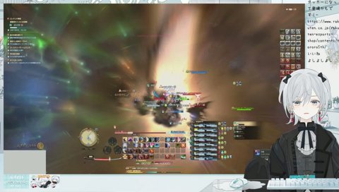 「上々やね。上々ってレベルではないな。極めて上々ってこと？ 略して…？」