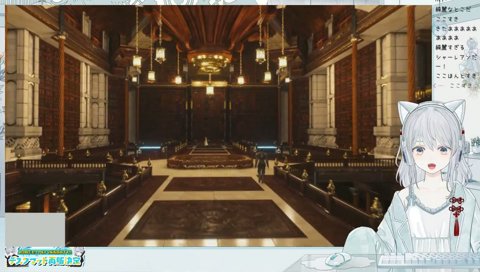 ファンガール猫麦