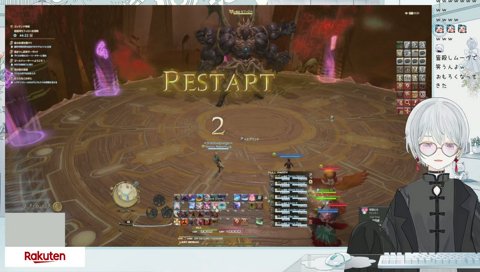 チカちゃん「カウントきたもん…ぷぅ」