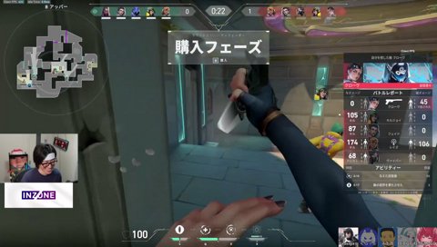 らむち「バ力ダネ♡」