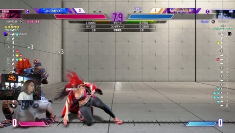 れんくん「すみません 今井さんはどなた？ｗ」