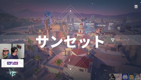 大将のスコアを見て