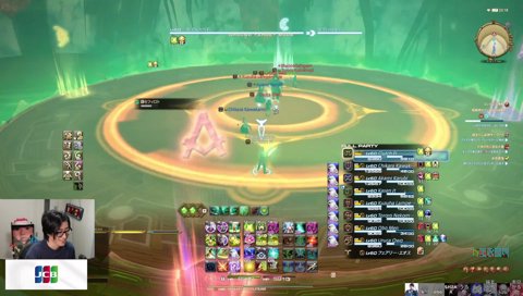 求められた正解のごくじょぉぉぉぉぉ