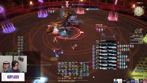 極上〜〜〜！！！！！！