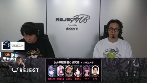 ぷるるのギャグに脳みそを持っていかれる釈迦