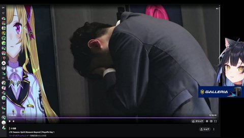 葛葉さんの熱いところは、LTKのみんなが見れるフリーチャットに「他チームの皆さん、負けたら思ったよりガチで悔しいです。もうやってると思うけど全力でぶつかりましょう」ってチャットを送ってくれてた