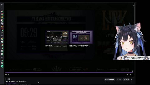 ゆーじおに呑まれるそうになるよいち