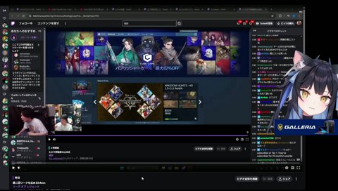 めあたむを尊敬している理由