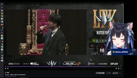 ゆーじおをまだ刺すよいち