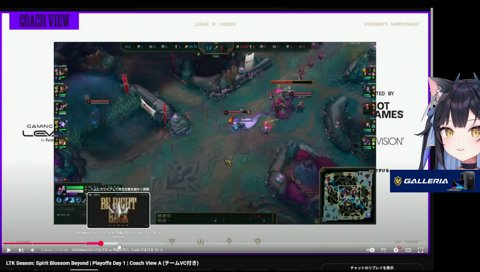 ゆーじおのかっこいいエリスを見てからクリップで整うよいち