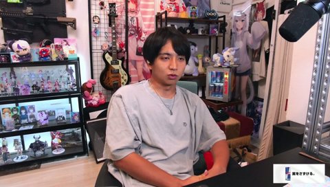 おきるが可愛く、ファン太は変わっちまった