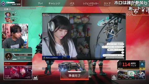 みちゃこの失言炎上クリップを見るけんき