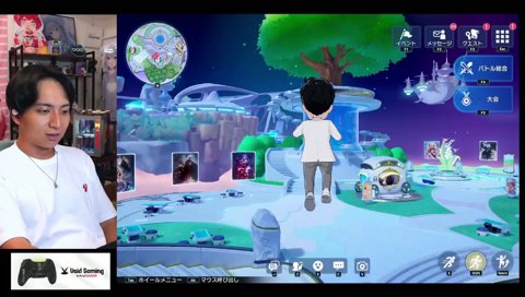 不甲斐なすぎてＥに煽られるけんき