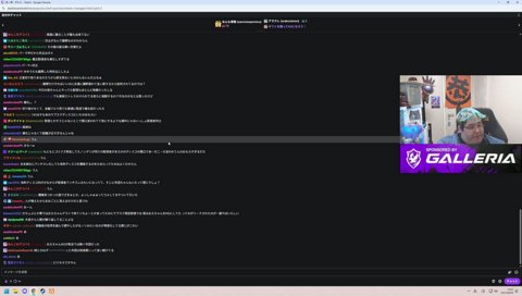 リークされる可能性があるところで言っちゃうのが布団ちゃんっぽい