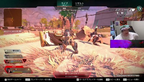 大やらかしのLAZwww