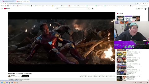アイアンシゲに大喜び
