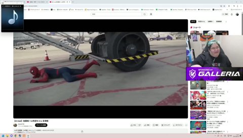 出身は足立区www