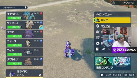 恭一郎からつわはすへ