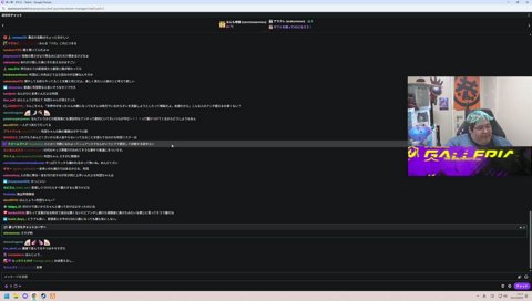 蛇足が殺人鬼になったとしても俺は友達