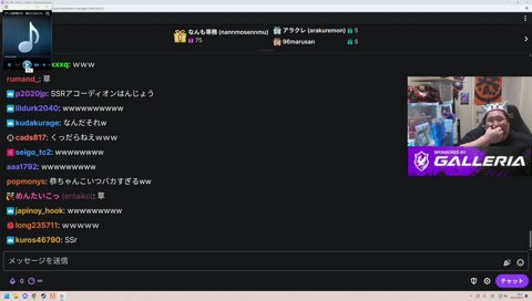 刺青入ってるかは調べなくてもわかるだろw