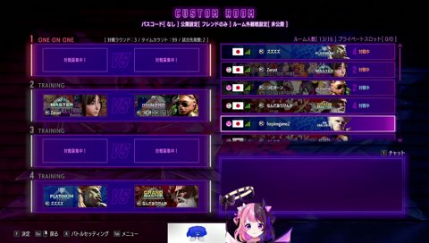 インタビューで全員を沸かす天鬼ぷるる