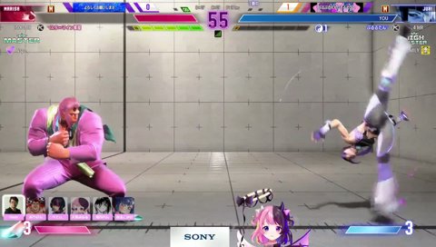 天鬼流ニュートラル戦法→抜刀術