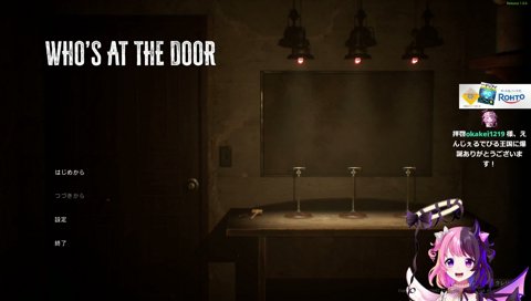 ぷるる、ついにカヌレを作ることに成功する【二年越しの快挙】