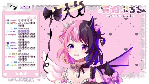 高木の勝利インタビューに👏