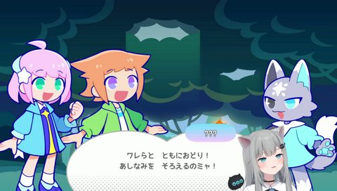 ケモがかわいすぎて限界化するなちょ