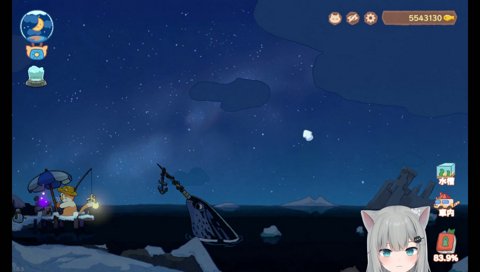 かるびの3Dにヨバレテナイなちょ