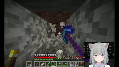 やさしいおはようシチュボイス