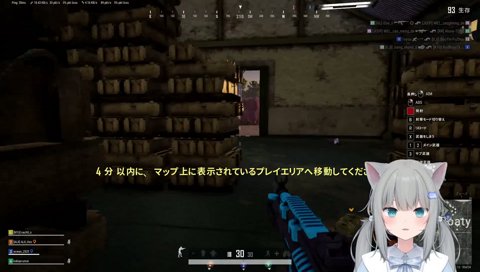 わたし発射ボタンない！！