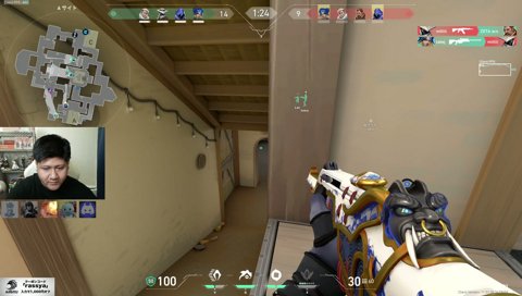 前シュラウドステッピー