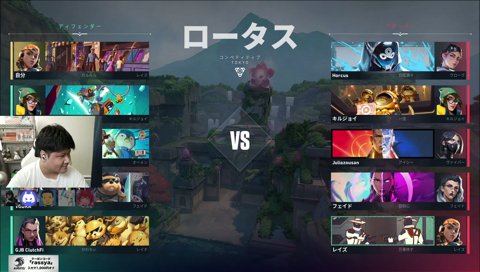 おじさん達、オホ声pm4