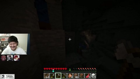 ツルギに殺害されるらっしゃー