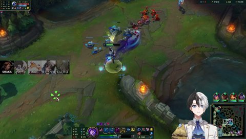 後ろからだぁ！