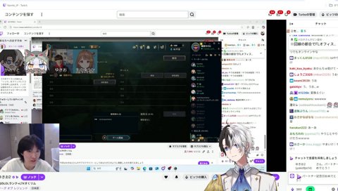 別ゲーしたい女子vsLOLをやりたい鬼神