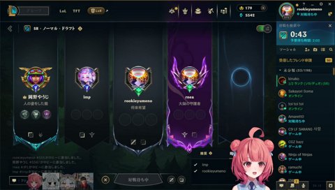 はじめましてｲﾝちゃん