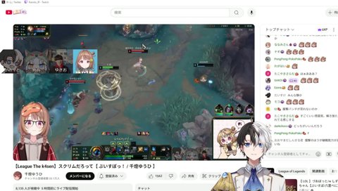 こっそり鬼神で森へ