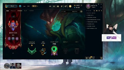 旅行中のくろのわ参戦